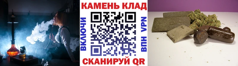 Гашиш AMNESIA HAZE  Подпорожье 