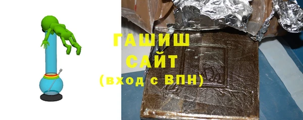 ALPHA PVP Баксан