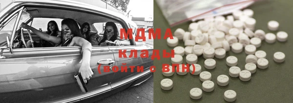 скорость Балахна