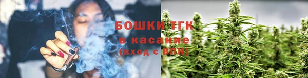 скорость Балахна