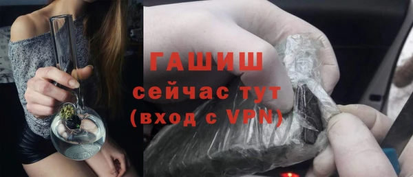 Альфа ПВП Сатка