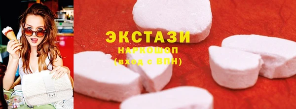 скорость Балахна