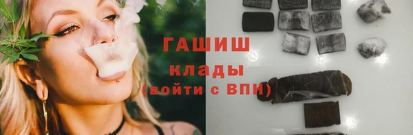 скорость Балахна