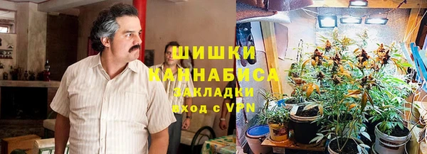 скорость Балахна