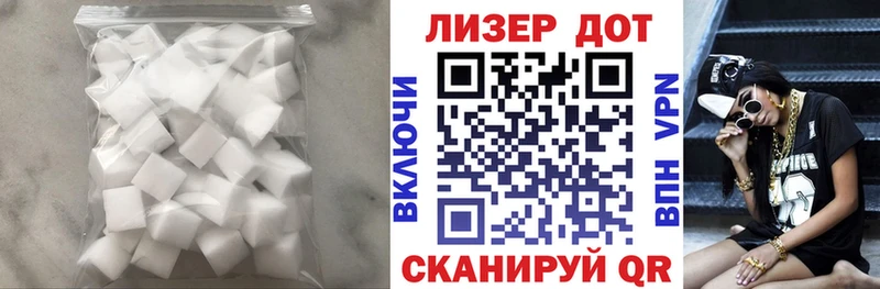 Лсд 25 экстази ecstasy  Подпорожье 