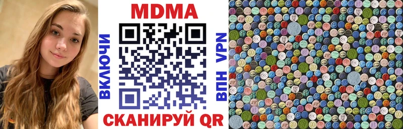 mega онион  Подпорожье  MDMA crystal 