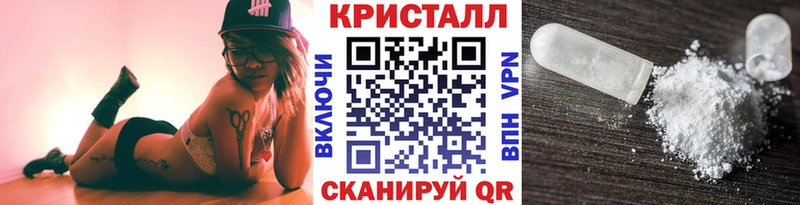 mega ONION  купить наркоту  Подпорожье  МЕТАМФЕТАМИН Methamphetamine 