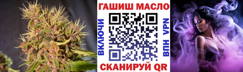 ТГК концентрат  Подпорожье 