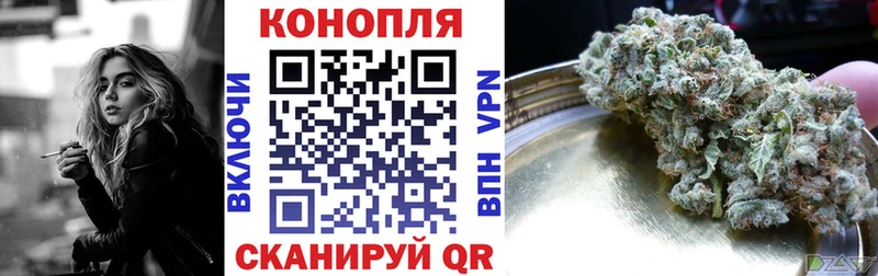 Канабис VHQ  купить   Подпорожье 